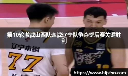 yy易游体育平台