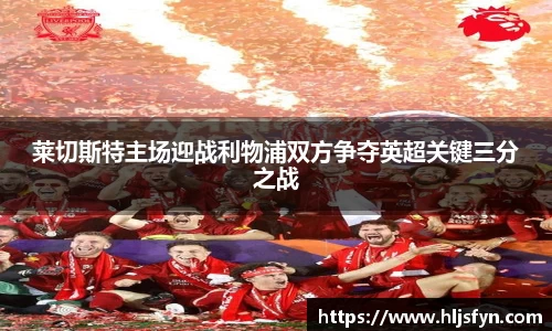 yy易游体育官方网站