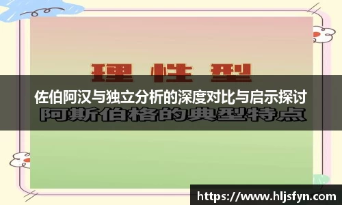 yy易游体育YYSPORTS